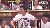 神木健児
