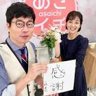 小林孝司