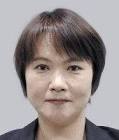 西谷久美