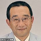 生野文治