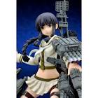 北上改二 (艦これ)