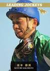 坂本勝美