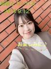 はらさわ晃綺