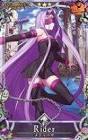 メドゥーサ (FGO)
