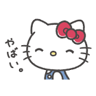 ハローキティ