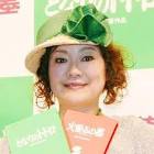 坂本千夏