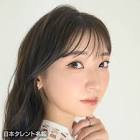 井上麻里奈