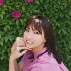 松原菜野花
