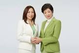 上田令子