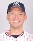 西浦直亨