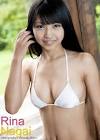 永井里菜