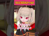 魔界ノりりむリスナー