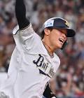 中川圭太