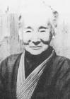 岡上樹庵