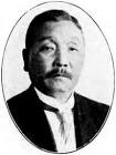 和久田鐵雄