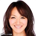丸山桂里奈