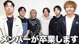 おるたなChannel