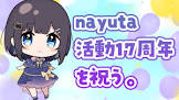 nayuta (歌い手)