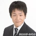 出先拓也