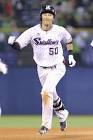 上田剛史