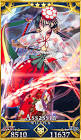 望月千代女 (FGO)