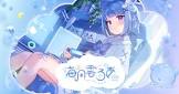 海月雲ろあ