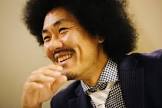 藤田憲右
