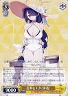 若葉ヒナタ