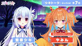 やみんちゃんねる