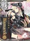 Bismarck (艦これ)
