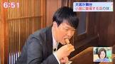 吉田浩 (アナウンサー)