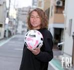 岡野雅行 (サッカー選手)