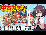 キリメタドー