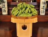 貞広日文