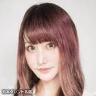 愛野えり