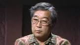 今村昌平