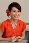 井上あさひ
