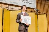 加藤友哉