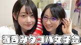 kson組長