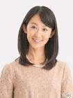 中澤佳子