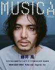 藤井風