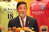 南雄太