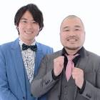 佐藤大樹 (お笑い芸人)