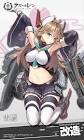 古鷹改 (アズレン)