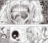 ハグキ (ワンパンマン)