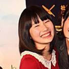 松原菜野花