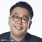 岸学