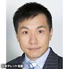 増田英彦