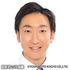 杉昇