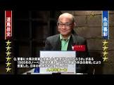 永田喜彰